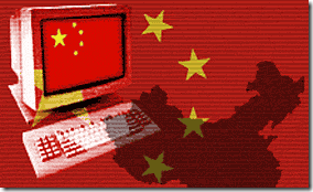 china_internet