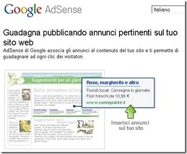 Google Ad Sense